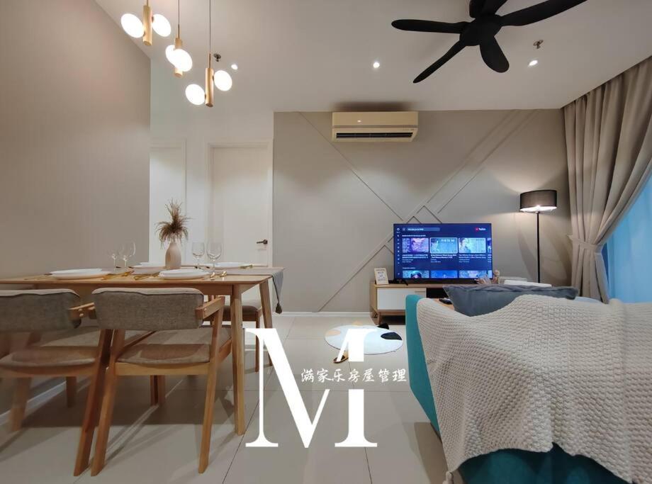 Arcoris Mont Kiara 18# Muji 原木 2bedroom With Balcony Coner #1-4 Pax Pangsapuri Kuala Lumpur