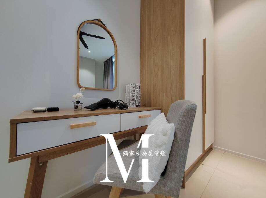 Pangsapuri Arcoris Mont Kiara 18# Muji 原木 2bedroom With Balcony Coner #1-4 Pax *