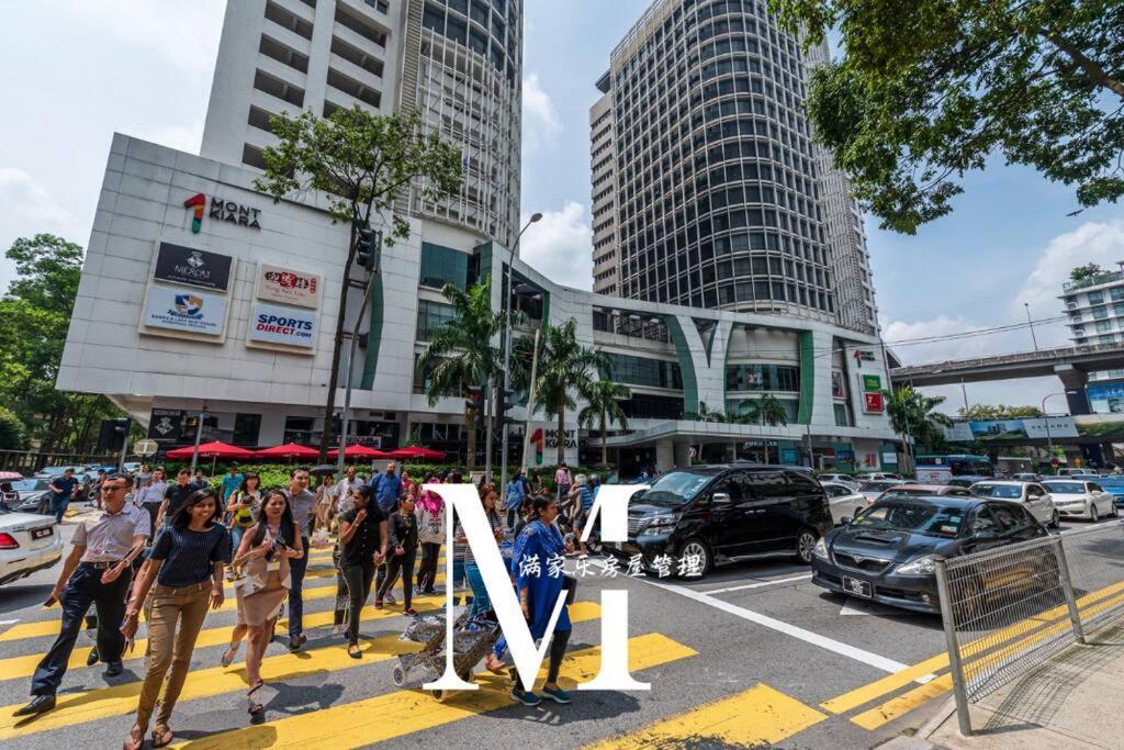 Pangsapuri Arcoris Mont Kiara 18# Muji 原木 2bedroom With Balcony Coner #1-4 Pax