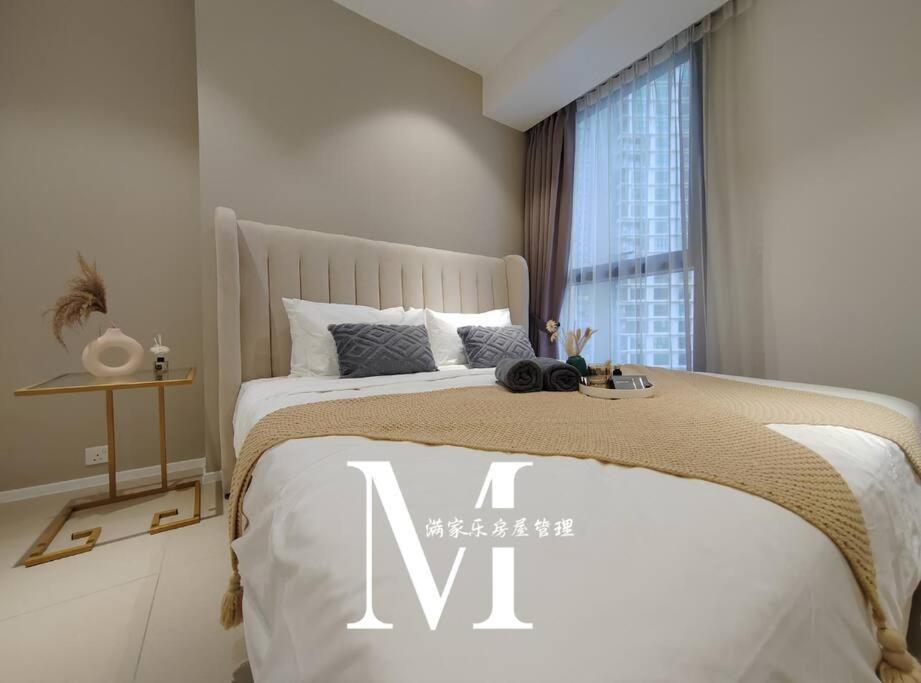 Arcoris Mont Kiara 18# Muji 原木 2bedroom With Balcony Coner #1-4 Pax *