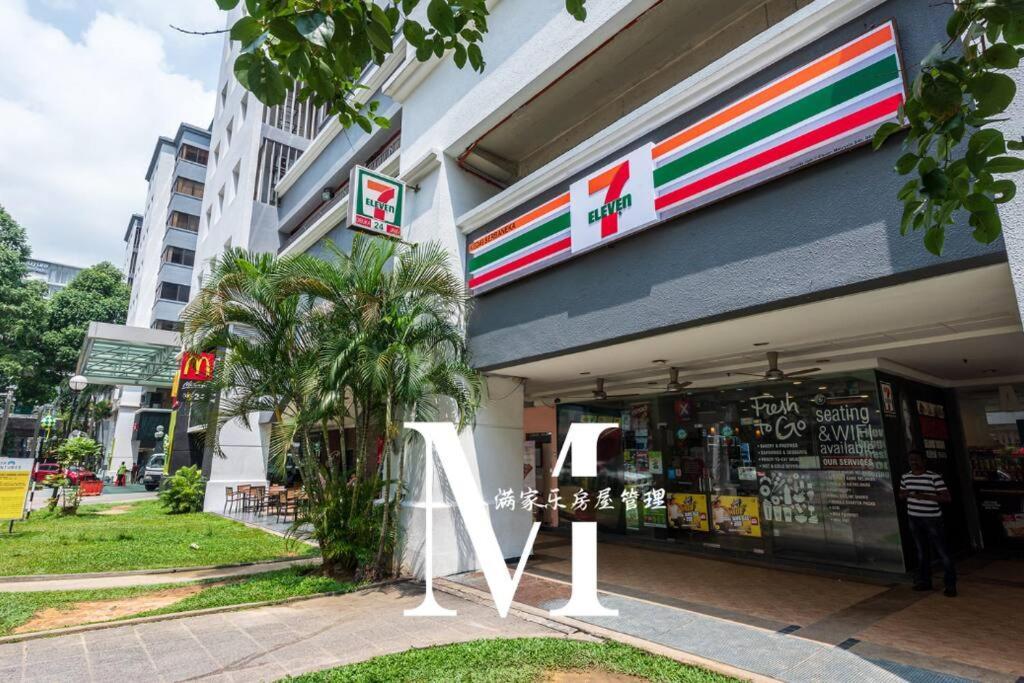 Arcoris Mont Kiara 18# Muji 原木 2bedroom With Balcony Coner #1-4 Pax Kuala Lumpur