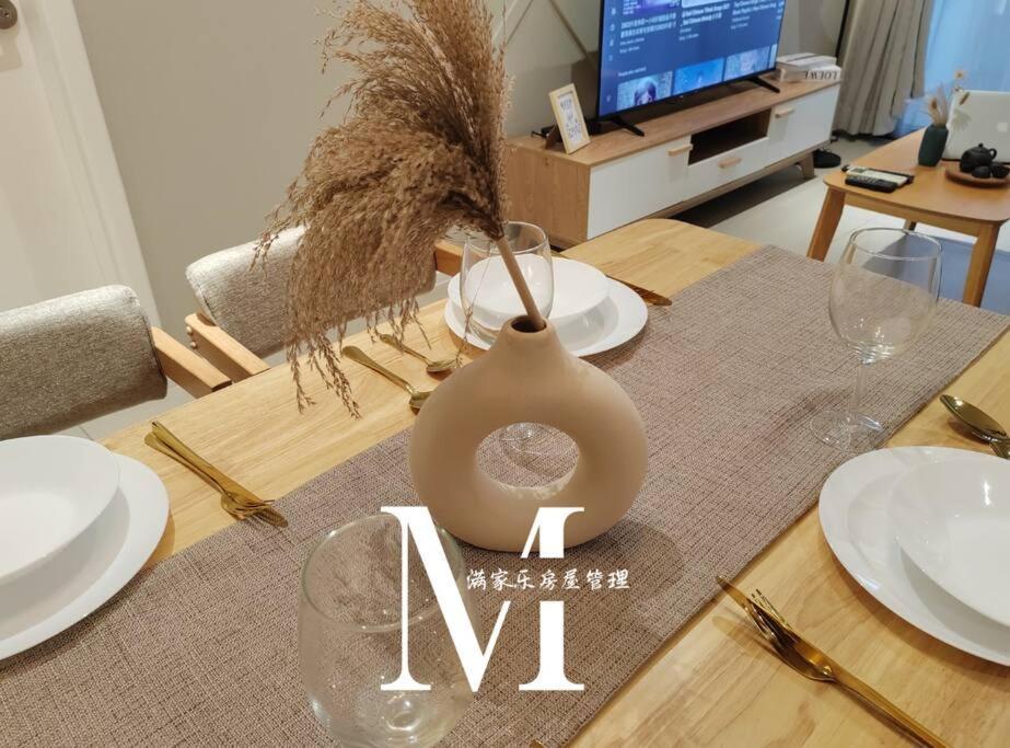 Pangsapuri Arcoris Mont Kiara 18# Muji 原木 2bedroom With Balcony Coner #1-4 Pax Kuala Lumpur