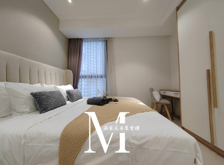 Pangsapuri Arcoris Mont Kiara 18# Muji 原木 2bedroom With Balcony Coner #1-4 Pax *
