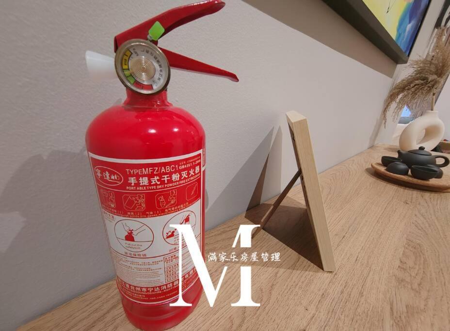 Arcoris Mont Kiara 18# Muji 原木 2bedroom With Balcony Coner #1-4 Pax Pangsapuri