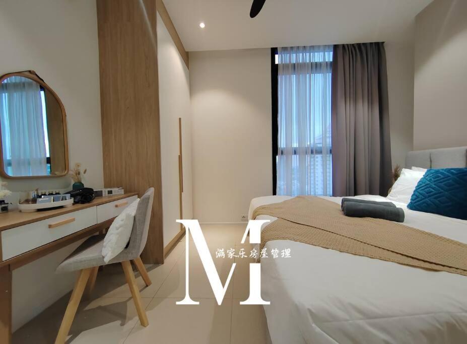 Arcoris Mont Kiara 18# Muji 原木 2bedroom With Balcony Coner #1-4 Pax Pangsapuri *