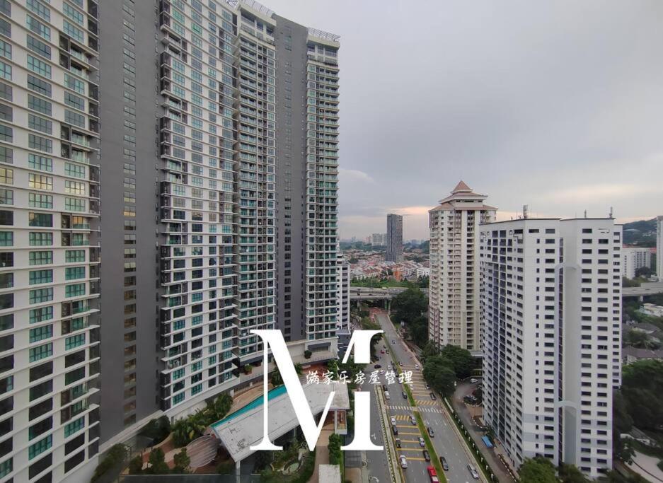Arcoris Mont Kiara 18# Muji 原木 2bedroom With Balcony Coner #1-4 Pax
